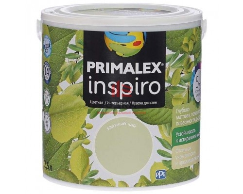 Краска Primalex Inspiro, мятный чай, 2,5 л