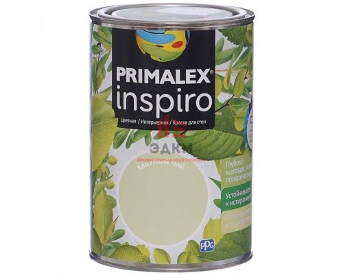 Краска Primalex Inspiro, мятный чай, 1 л