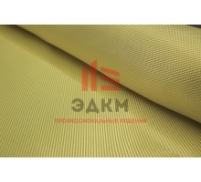 Арамидная ткань (конструкционная) AF170, 170г/м2, 2x2 Twill, 100см