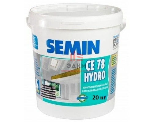 Шпатлевка влагостойкая Semin CE 78 HYDRO, 20 кг