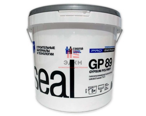 Шпаклевка гипсополимерная СМиТ seal GP 89 / ГП 89, 5 кг