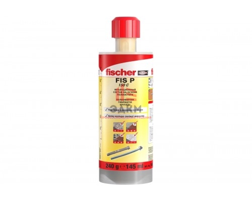 Fischer FIS P 150С ИНЪЕКЦИОННЫЙ СОСТАВ 1 шт.