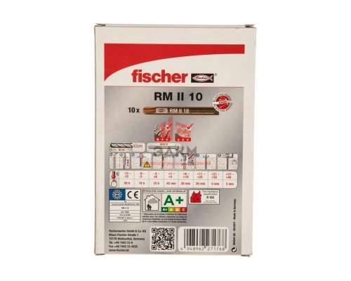 Химическая капсула Fischer RM II 10 10 шт 539797