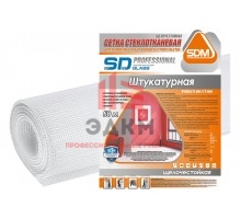 Стеклотканевая сетка SD-GLASS Professional 5х5мм, 50м тип PRO 00-00000394