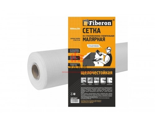 Сетка малярная Fiberon стекловолокно, 1x20 м, ячейка 2,5x2,5, белая, 124943