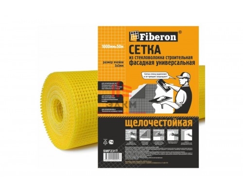 Сетка универсальная фасадная Fiberon стекловолокно, 1x50 м, ячейка 5x5, желтая, 124951