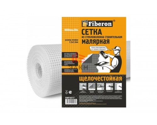 Сетка малярная Fiberon стекловолокно, 1x50 м, ячейка 2,5x2,5, белая, 124944