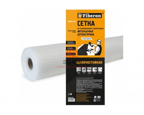 Стеклосетка интерьерная Fiberon, 1x10 м, ячейка 5x5, белая, 124959