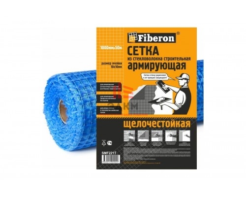 Сетка армирующая Fiberon стекловолокно, 1x50 м, ячейка 10x10, синяя, 124948