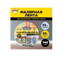 Крепированная бумажная малярная клейкая лента AVIORA 25 мм, 50 м 304-007