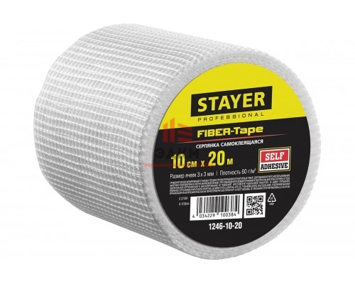 Самоклеющаяся стеклотканевая серпянка STAYER FIBER-Tape сетка 10 см х 20м, Professional