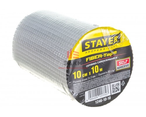 Самоклеющаяся стеклотканевая серпянка STAYER FIBER-Tape, сетка 10 см х 10м, Professional