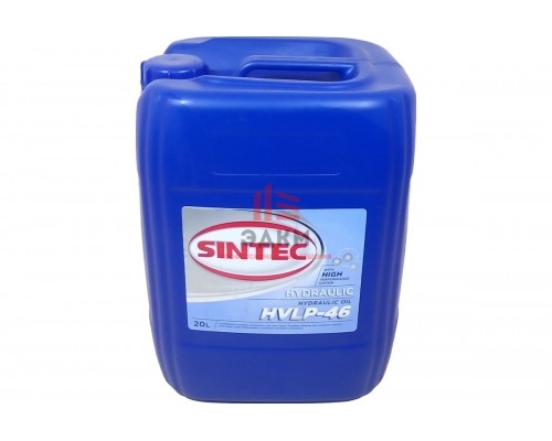 Гидравлическое масло Sintec Hydraulic HVLP 46 20 л