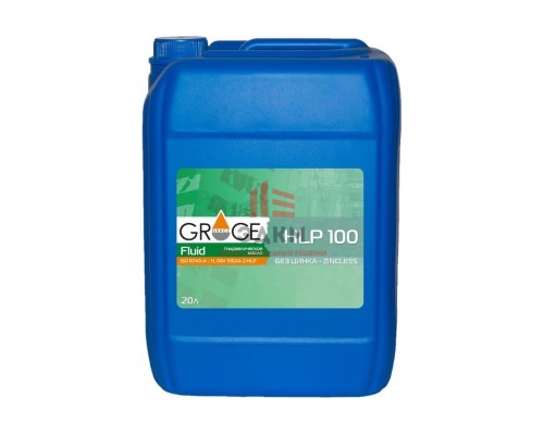 Масло гидравлическое GRACE FLUID ZINCLESS HLP 100 20 л