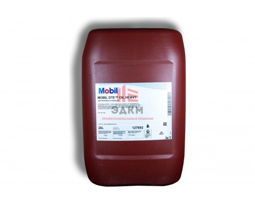 Масло DTE OIL HEAVY 20 л MOBIL