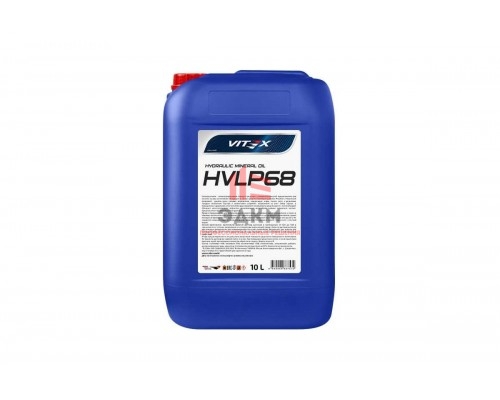 Масло гидравлическое HVLP-68 10 л VITEX