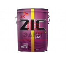 Масло синтетическое гидравлическое ZIC Vega X 32 20 л SK Lubricants