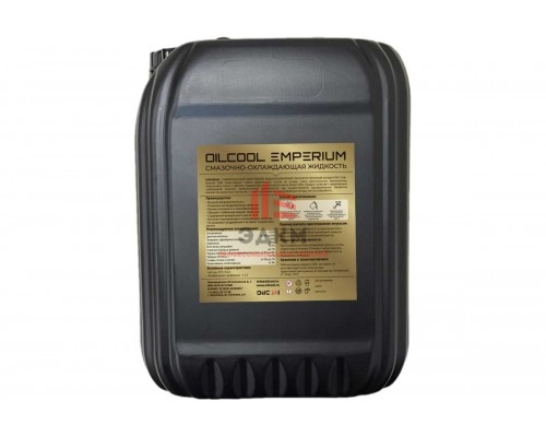 Концентрат OILCOOL СОЖ 10 л EMPERIUM Emp10