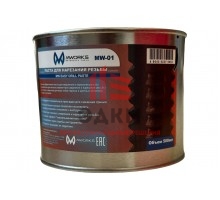 Паста для нарезания резьбы и сверления MWORKS MW Easy Drill Paste 500мл MW-01