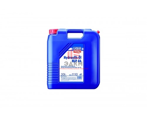 Масло минеральное гидравлическое Hydraulikoil HLP 46 (20л) LIQUI MOLY 1110