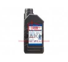 Масло НС-синтетическое компрессорное Kompressorenoil 1 л LIQUI MOLY 1187