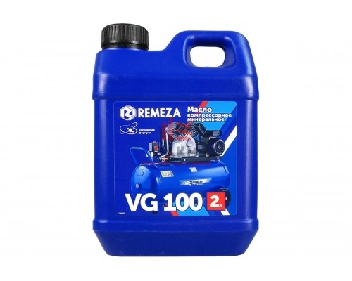 Масло компрессорное vg 100 2 л Remeza 8101241