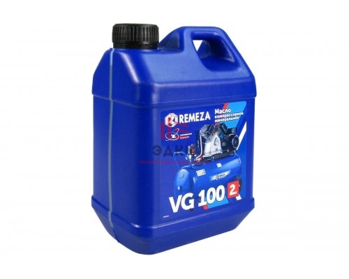 Масло компрессорное vg 100 2 л Remeza 8101241