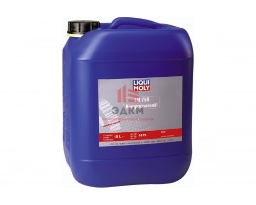 Синтетическое компрессорное масло 10л LIQUI MOLY LM 750 Kompressorenoil 40 4419