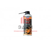 Смазка универсальная цепная Bike Kettenspray 0.4 л, для велосипеда LIQUI MOLY