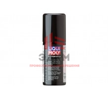 Белая цепная смазка для мотоциклов LIQUI MOLY Racing Kettenspray weiss 0,05л