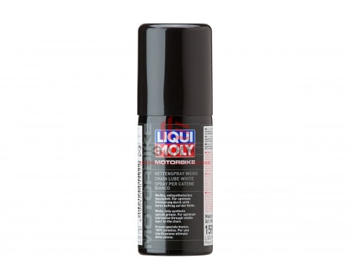 Белая цепная смазка для мотоциклов LIQUI MOLY Racing Kettenspray weiss 0,05л