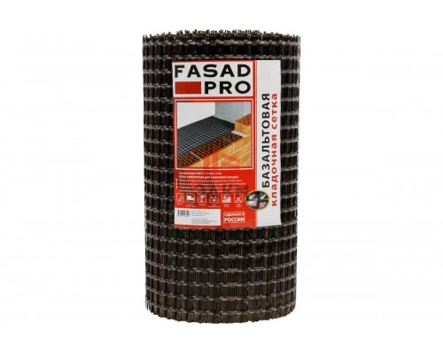 Кладочная базальтовая сетка FasadPro (25x25 мм; 0,5x50 м; 50/50 кН/м)