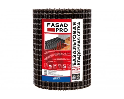 Базальтовая кладочная сетка FasadPro 25x25 мм, 0.36x25 м, 50/50 кН/м