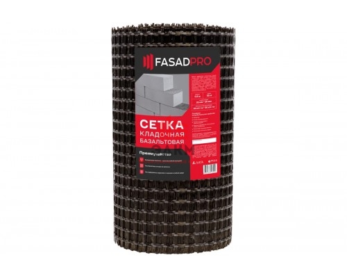 Полотно FasadPro 25x25 мм, 0.5x50 м, 30/30 кН/м