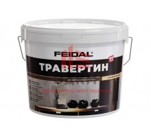 Декоративная штукатурка для стен Feidal Травертин, 8 кг, белый