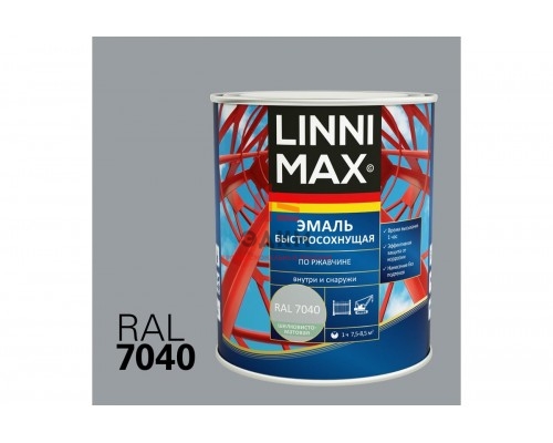 Быстросохнущая эмаль по ржавчине LINNIMAX шелковисто-матовая RAL 7040 0,75 л 948105231