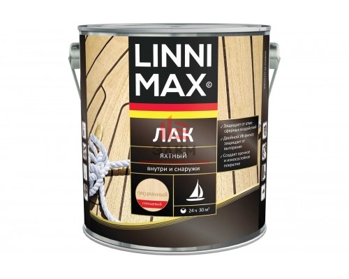 Яхтный алкидно-уретановый лак LINNIMAX глянцевый 2,5 л 948105176