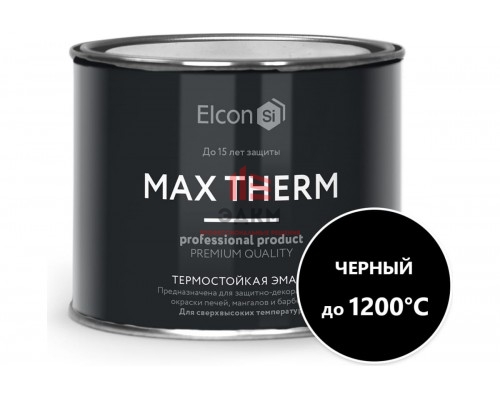 Термостойкая краска для металла, печей, мангалов, радиаторов, дымоходов, суппортов Elcon Max Therm черная 1200 градусов 0,4 кг