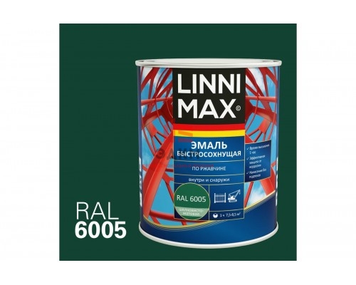 Эмаль LINNIMAX быстросохнущая, по ржавчине шелковисто-матовая RAL 6005 0,75 л 948105226