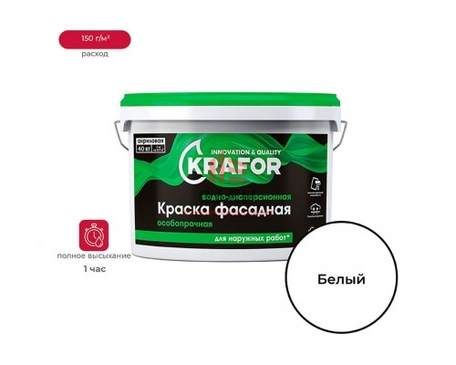 Фасадная особопрочная краска Krafor в/д 40 кг 30224