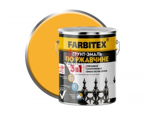 Грунт-эмаль по ржавчине FARBITEX 3в1 FARBITEX желтый (5 кг) 4300013880