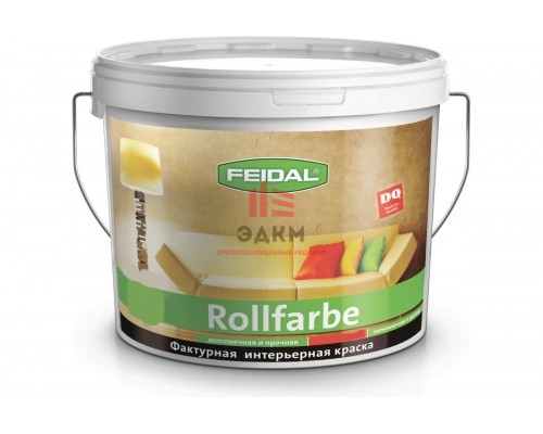 Штукатурка Rollfarbe 7 кг FEIDAL