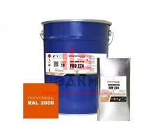 Грунт-эмаль HardMax УР-2К PRO 224.50 ПГ RAL 2009 4690417109821