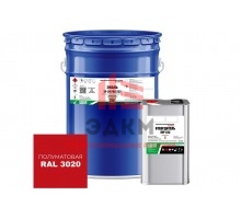 Эмаль HardMax УР-2К PRO 233.20 ПМ RAL 3020 4690417108695