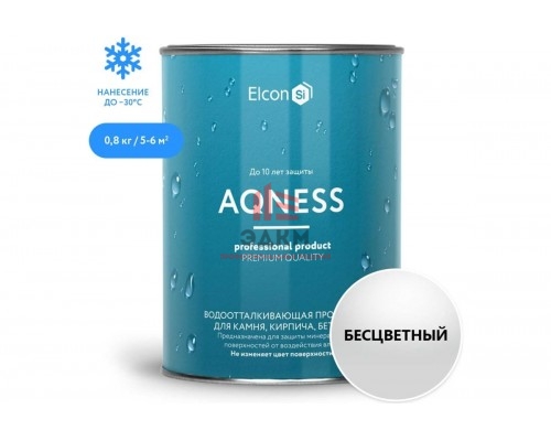 Гидрофобизатор для камня, кирпича, бетона Elcon Aqness 0.9 л