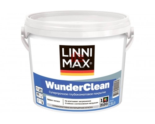 Краска LINNIMAX WunderClean B1 2,5 л 948105933