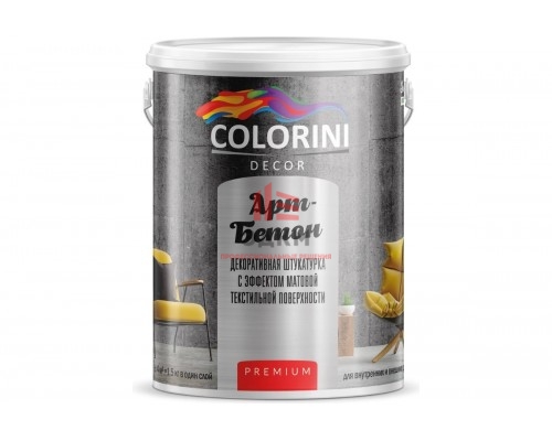 Colorini DECOR Арт-бетон, 3,5 кг с имитацией микроцемента