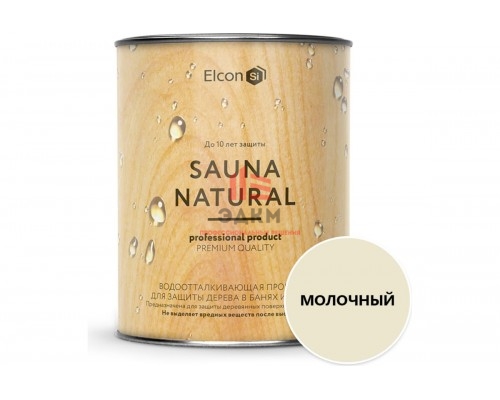 Водоотталкивающая пропитка для бань и саун, для дерева Elcon Sauna Natural 0,9 л