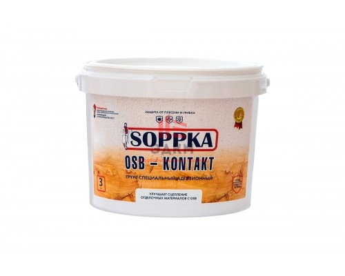 Адгезионный грунт для OSB SOPPKA 3 кг СОП-Контакт3