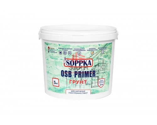 Грунт для плит OSB SOPPKA Primer 5 кг СОП-Грунт5